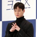 스타유흥주점 이데일리