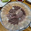 양지소주방 다이닝코드