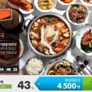 청산별곡 이미지