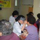 각계경로당 이미지