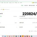 후니스 이미지