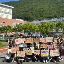 울산미용예술고등학교 이미지