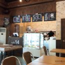 영생아파트 입구 이미지