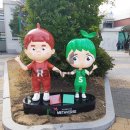 공공일컴퍼니