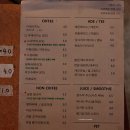 녹네커피