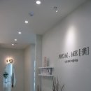 美갤러리샵 | 울산 상가 인테리어 디자인너머가 완성한 에스테틱 공간