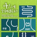 아산한빛의원 이미지