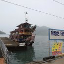 나로비치호텔 이미지