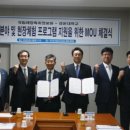 경운대학교 이미지