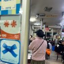 태성식당 | 강원도 태백 현지인들도 줄서는 유명 블루리본 소고기맛집 ‘원조태성실비식당’ 내돈내산 후기