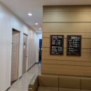 한림피부과의원 | 강원특별자치도 춘천시 석사동 대상포진 전문병원 추천 | 무료접종 | 예방접종