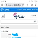 30. 서울시 한강사업본부 2015년 공식 답변(한강 자전거도로의 통행방법과 속도제한 여부) 이미지