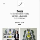 태릉성심병원장례식장