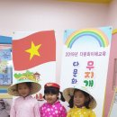 백합유치원 이미지