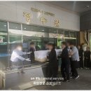 대전시정수원 | 대전화장장 대전시정수원, 장례 절차부터 봉안까지
