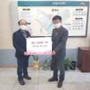 마산아구탕 이미지