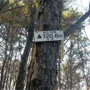 송암농장(2) 이미지