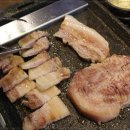 돈이조아 삼겹살 이미지