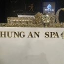 청안엔 | 제주 시내 마사지 잘하는 곳 추천 하얏트호텔 근처 청안스파 아로마 후기