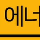 이엠피커뮤니케이션주