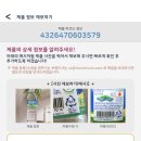 그린플레이스 이미지