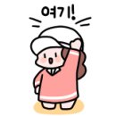 대곡스크린골프