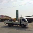 학표농자재 이미지