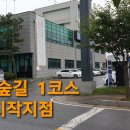 장현3리 마을회관 이미지