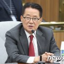 박지원 "與, 총선에서 260석 불가능…바보야, 문제는 경제야" 이미지