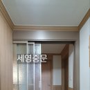 임광슈퍼 이미지