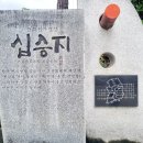춘양면 행정복지센터 이미지