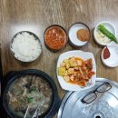 봉자네순대국 Daum카페