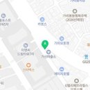 Total Strength GYM 이미지