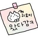 제이본에스테틱