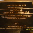 하얀성여관 이미지