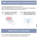 다원의료기 이미지