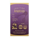 티바이오 이미지