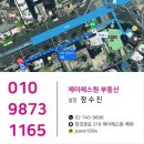 제이에스원 이미지