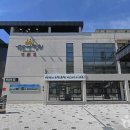 금산 티스토리