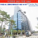 구로-공단-구로-851 네이버블로그