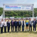 (주)바람의언덕