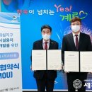 (주)오름 이미지