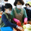 새기쁨 지역아동센터 이미지