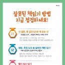리드인독서