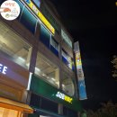 플랜에이캠퍼스 로고