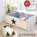 주식회사아이아워 이미지