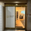 Brighten Fitness(브라이튼 휘트니스) 이미지