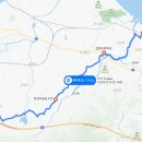 안인진길 이미지