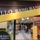(주)송파키즈