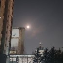용머리공원 네이버블로그